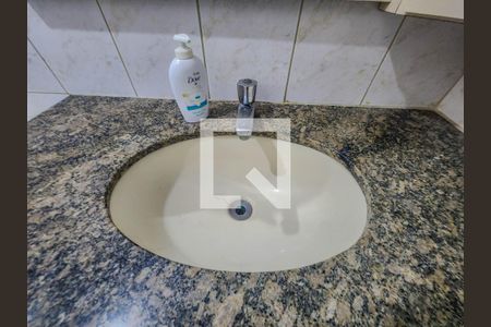 Apartamento para alugar com 85m², 2 quartos e 1 vaga Apartamento para alugar com 85m², 2 quartos e 1 vagaSuite Quarto 2