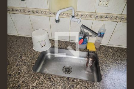 Apartamento para alugar com 85m², 2 quartos e 1 vaga Apartamento para alugar com 85m², 2 quartos e 1 vagaCozinha