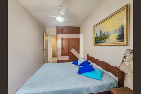 Apartamento para alugar com 85m², 2 quartos e 1 vaga Apartamento para alugar com 85m², 2 quartos e 1 vagaQuarto 2