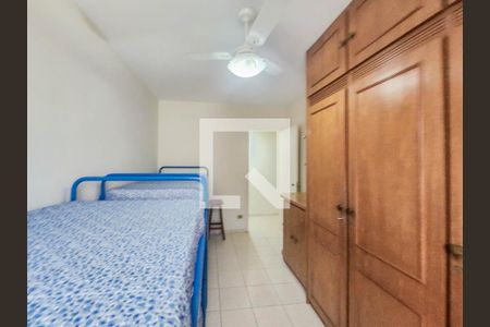 Apartamento para alugar com 85m², 2 quartos e 1 vaga Apartamento para alugar com 85m², 2 quartos e 1 vagaQuarto 1