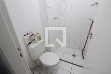 Apartamento à venda com 55m², 3 quartos e 1 vagaBanheiro