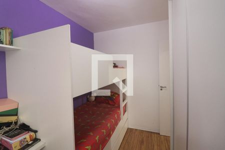 Apartamento à venda com 55m², 3 quartos e 1 vagaQuarto 2