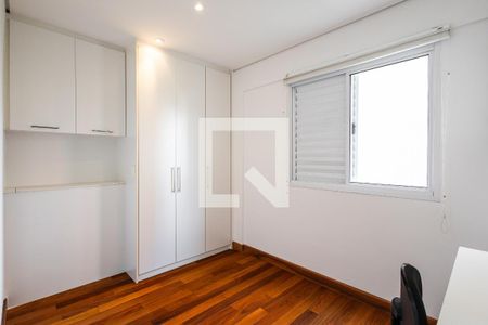 Apartamento para alugar com 70m², 2 quartos e 1 vagaQuarto