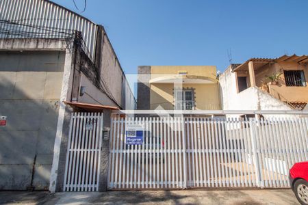 Casa para alugar com 90m², 2 quartos e 1 vagaFachada