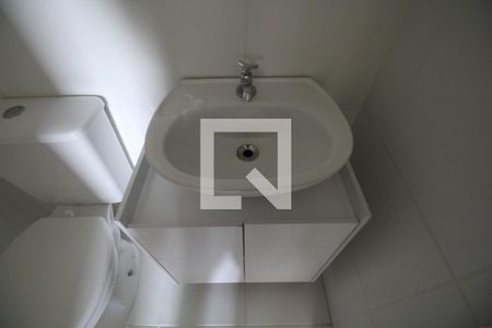 Apartamento para alugar com 44m², 2 quartos e 1 vagaBanheiro