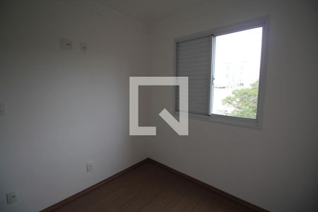 Quarto 1 de apartamento para alugar com 2 quartos, 44m² em Liberdade, São Paulo