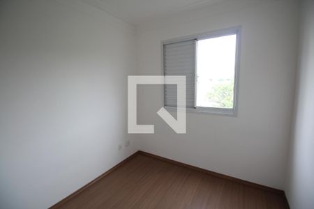 Quarto 2 de apartamento para alugar com 2 quartos, 44m² em Liberdade, São Paulo
