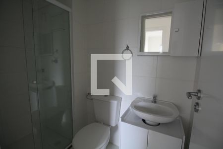 Apartamento para alugar com 44m², 2 quartos e 1 vagaBanheiro