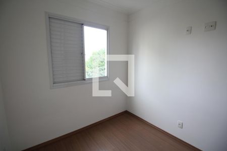 Quarto 2 de apartamento para alugar com 2 quartos, 44m² em Liberdade, São Paulo