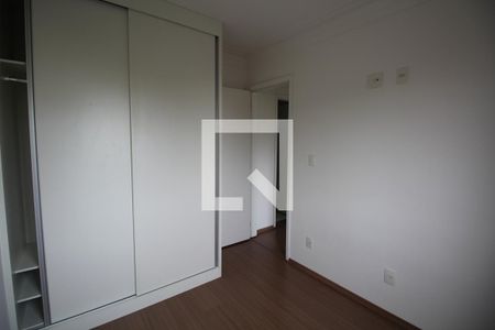 Quarto 1 de apartamento para alugar com 2 quartos, 44m² em Liberdade, São Paulo