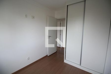 Quarto 2 de apartamento para alugar com 2 quartos, 44m² em Liberdade, São Paulo