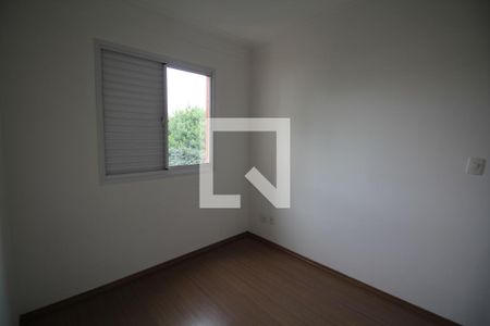 Quarto 1 de apartamento para alugar com 2 quartos, 44m² em Liberdade, São Paulo