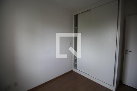 Quarto 1 de apartamento para alugar com 2 quartos, 44m² em Liberdade, São Paulo