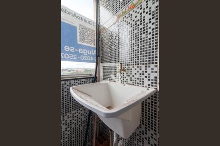 Apartamento para alugar com 54m², 2 quartos e 1 vaga Apartamento para alugar com 54m², 2 quartos e 1 vagaÁrea de Serviço