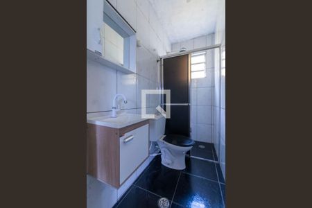 Apartamento para alugar com 54m², 2 quartos e 1 vaga Apartamento para alugar com 54m², 2 quartos e 1 vagaBanheiro