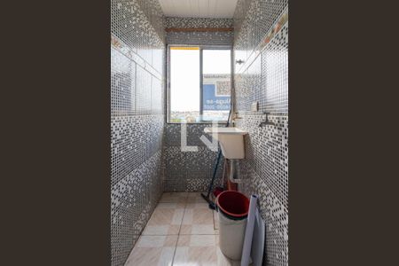 Apartamento para alugar com 54m², 2 quartos e 1 vaga Apartamento para alugar com 54m², 2 quartos e 1 vagaÁrea de Serviço