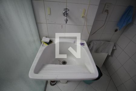 Apartamento à venda com 50m², 2 quartos e 1 vagaÁrea de Serviço