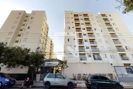 Apartamento à venda com 50m², 2 quartos e 1 vagaFachada