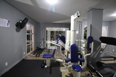 Apartamento à venda com 50m², 2 quartos e 1 vagaAcademia