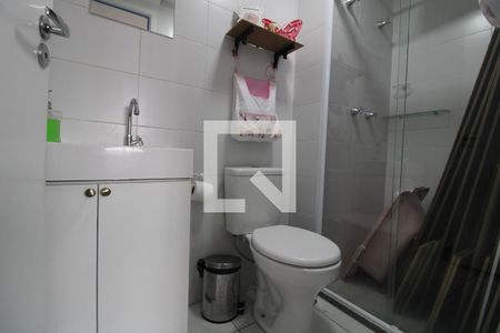 Apartamento à venda com 42m², 2 quartos e 1 vagaBanheiro da suíte