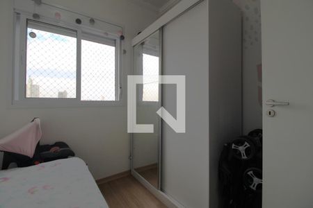 Quarto de apartamento à venda com 2 quartos, 42m² em Socorro, São Paulo