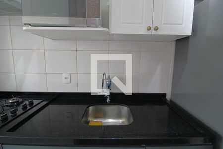 Apartamento à venda com 42m², 2 quartos e 1 vagaPia da cozinha