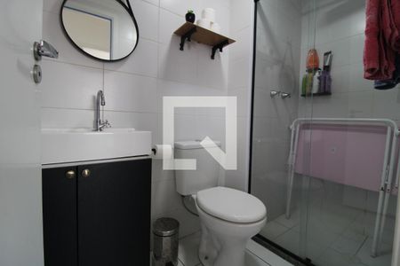 Apartamento à venda com 42m², 2 quartos e 1 vagaBanheiro comum