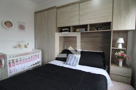 Apartamento à venda com 42m², 2 quartos e 1 vagaSuíte