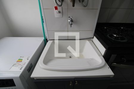 Apartamento à venda com 42m², 2 quartos e 1 vagaTanque