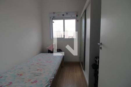 Quarto de apartamento à venda com 2 quartos, 42m² em Socorro, São Paulo