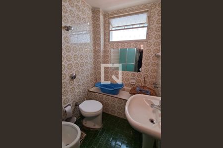 Apartamento à venda com 105m², 3 quartos e 1 vaga Apartamento à venda com 105m², 3 quartos e 1 vagaBanheiro principal
