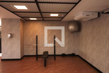 Studio à venda com 29m², 1 quarto e sem vagaÁrea comum - Academia