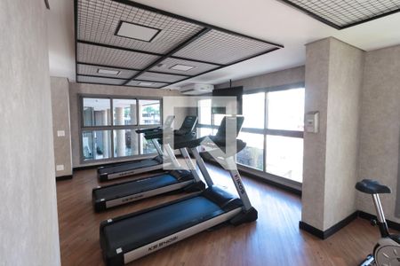 Studio à venda com 29m², 1 quarto e sem vagaÁrea comum - Academia