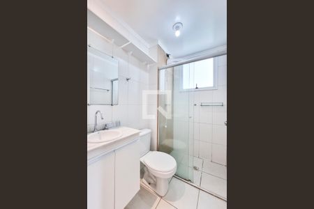 Banheiro da Suíte de apartamento para alugar com 3 quartos, 84m² em Jardim América, São José dos Campos