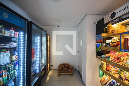 Apartamento à venda com 173m², 4 quartos e 3 vagasAuto serviço