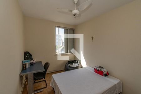 Apartamento à venda com 174m², 3 quartos e 2 vagasQuarto 1