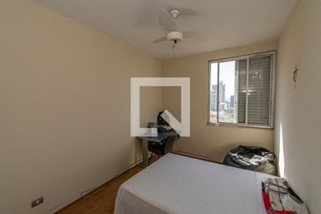 Apartamento à venda com 174m², 3 quartos e 2 vagasQuarto 1