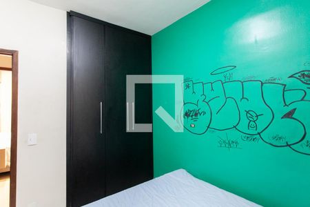 Apartamento para alugar com 124m², 3 quartos e 1 vaga Apartamento para alugar com 124m², 3 quartos e 1 vagaQuarto 1