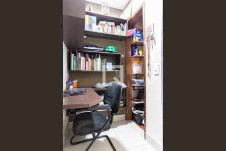 Apartamento para alugar com 124m², 3 quartos e 1 vaga Apartamento para alugar com 124m², 3 quartos e 1 vagaEscritório