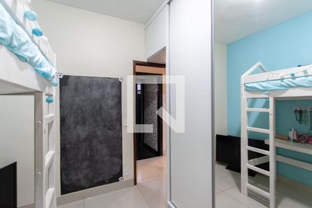 Apartamento para alugar com 124m², 3 quartos e 1 vaga Apartamento para alugar com 124m², 3 quartos e 1 vagaQuarto 2