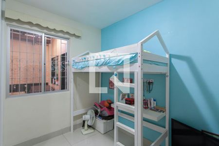 Apartamento para alugar com 124m², 3 quartos e 1 vaga Apartamento para alugar com 124m², 3 quartos e 1 vagaQuarto 2