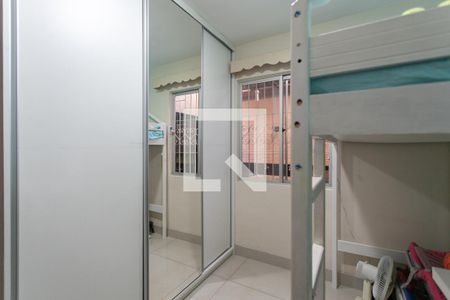 Apartamento para alugar com 124m², 3 quartos e 1 vaga Apartamento para alugar com 124m², 3 quartos e 1 vagaQuarto 2