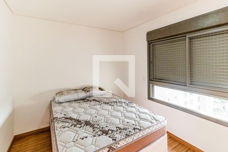 Apartamento para alugar com 68m², 2 quartos e 1 vaga Apartamento para alugar com 68m², 2 quartos e 1 vagaSuite