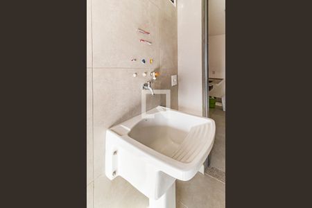 Apartamento para alugar com 68m², 2 quartos e 1 vaga Apartamento para alugar com 68m², 2 quartos e 1 vagaLavanderia