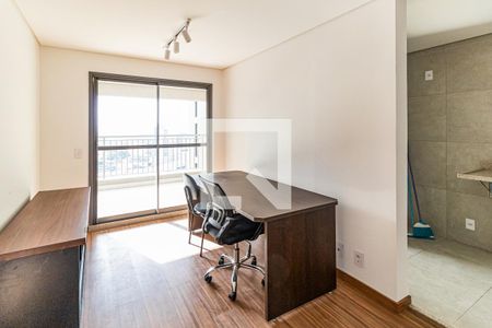 Sala de apartamento para alugar com 2 quartos, 68m² em Butantã, São Paulo