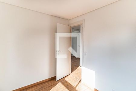 Quarto de apartamento para alugar com 2 quartos, 68m² em Butantã, São Paulo