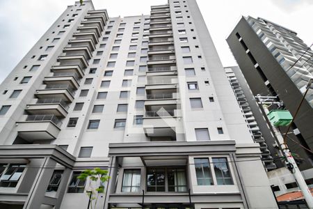 Apartamento para alugar com 68m², 2 quartos e 1 vaga Apartamento para alugar com 68m², 2 quartos e 1 vagaFachada