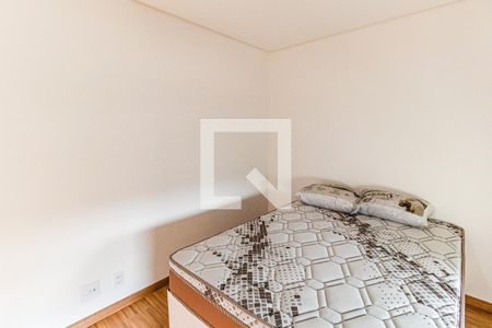 Apartamento para alugar com 68m², 2 quartos e 1 vaga Apartamento para alugar com 68m², 2 quartos e 1 vagaSuite
