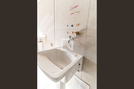 Apartamento para alugar com 68m², 2 quartos e 1 vaga Apartamento para alugar com 68m², 2 quartos e 1 vagaLavanderia