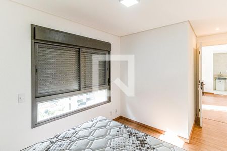Apartamento para alugar com 68m², 2 quartos e 1 vaga Apartamento para alugar com 68m², 2 quartos e 1 vagaSuite
